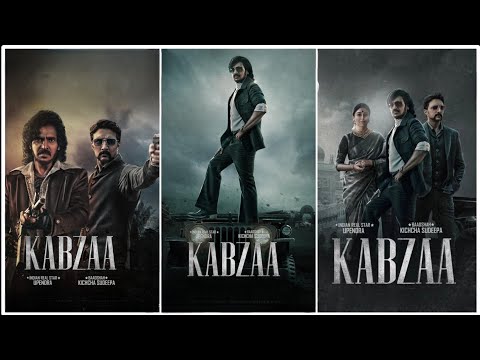 Kabzaa Trailer Whatsapp Status Video Download – (2022) Kabzaa Trailer Whatsapp Status Video Download – (2022)