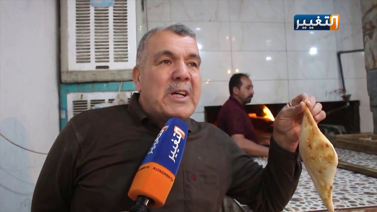 أفران الصمون في بابل مهددة بالاغلاق | تقرير