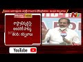 Decentralising AP capital as per people’s wishes: Kannababu