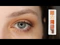 Catrice 5 in a Box, 03 Warm Spice |  Базовый макияж глаз за 365 руб |  Как накрасить глаза?