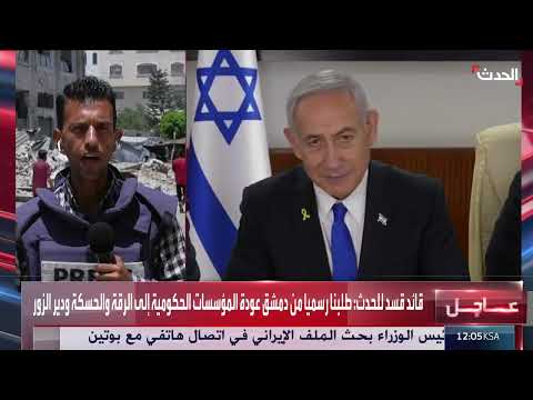 غزة: ارتفاع حصيلة القتلى والجرحى وسط استمرار القصف ونقص المساعدات