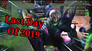 The Last Video Of 2019 :) | Guison Montage screenshot 2