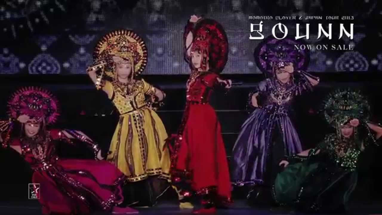 特報映像弐「ももいろクローバーZ JAPAN TOUR 2013『GOUNN