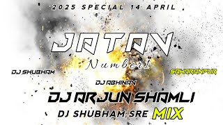 Jatav No 1 Edm Trance Mix   Dj Shubham  saharanpur demanding Song  Dj Arjun   Shamli dj Gourav