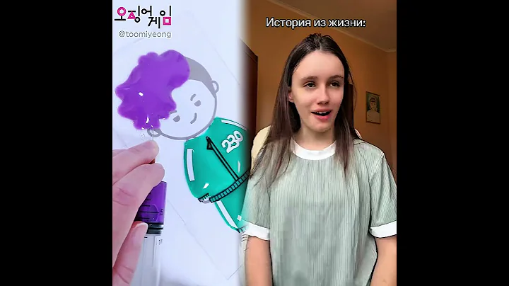 #storytime #satisfyling #funny #pov #humor#comedy