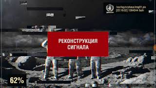 Квест выживание станция заря 1 обзор игры #1 screenshot 1