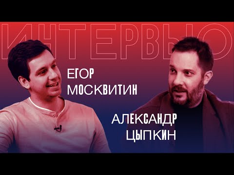 A year in film with Yegor Moskvitin
