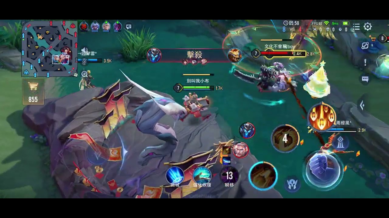 傳說對決｜2026S1 星耀1 靈靈 雙排 0-1-6 勝