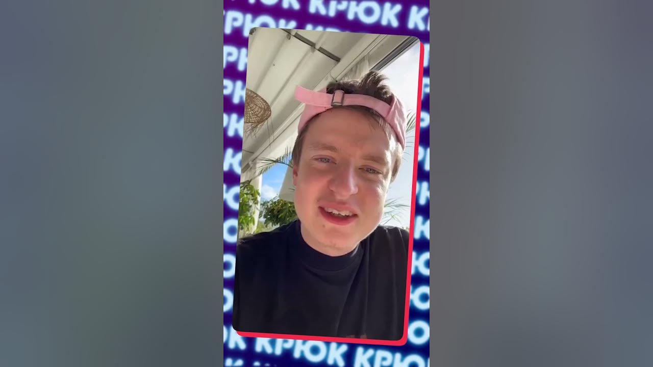 Меллстрой потерял всё - YouTube
