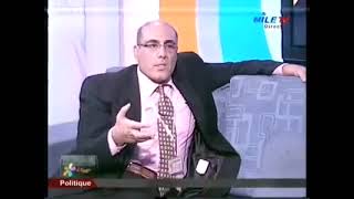 Dr  Rami Mina, Comment on peut améliorer le tourisme en Egypte ، لقاء سياحي تليفزيوني