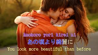 Japanese song : Soshite Meguriai そして めぐり逢い （鄧麗君)