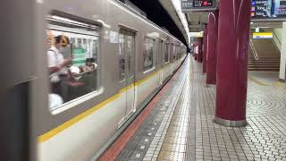 近鉄9020系9022f(EE22)+9037f(EE37)+9027f(EE27)大阪上本町発車