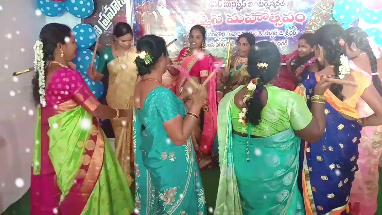 Junti tene dharalakanna yesunamame madhuram song