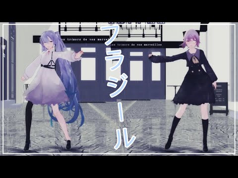 【MMD】初音 ミク / 鏡音リン (Miku/Rin) - フラジール / Fragile [testing the rain effect pack!] 【1080p】