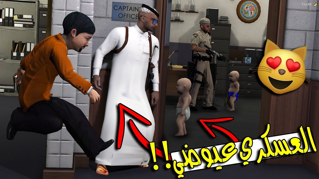 مسلسل ابو سفران 