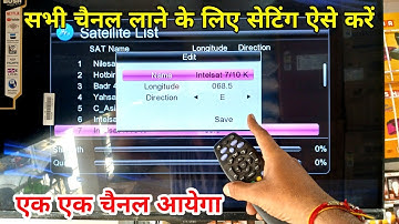 Mpeg4 Box Setting for all Channels | DD free dish mpeg4 Box Setting 