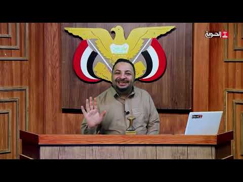 الرخوة يقدم مبادرة قبل المغادرة | محمد الحاوري