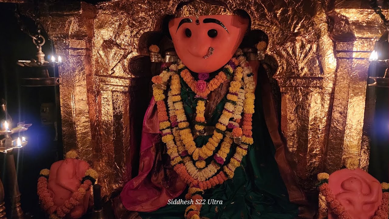 ||श्री स्वयंभू चंडिका देवी शिमगा 2026 || होम ||