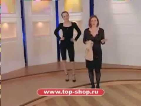 Утягивающие шорты «SLIM & LIFT» отзывы