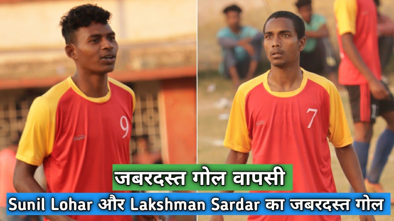 DC Chandil Best Goal Moment | Best Gameplay | Ranchi Football Match Highlight 2022