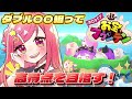【 #ホロライブお宝マウンテン 】高得点を目指して!沢山積み上げるぞ~!【美星ゆめ/新人Vtuber】#vtuber #shorts
