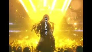 Ado×Mrs. GREEN APPLE「𝐒𝐨𝐫𝐚𝐧𝐣𝐢」AIカバー