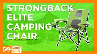 strongback elite camp chair