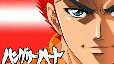 ハングリハートop
