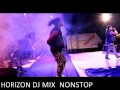 Polgahawela horizon dj mix nonstop 0776071811 manoj