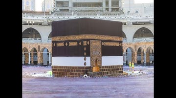 (وأذن في الناس بالحج) | تلاوة  من سورة الحج  | الشيخ: محمد بن علي العمري