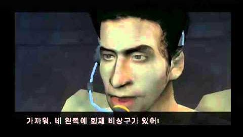 [PS2] Enter the Matrix Walkthrough 03