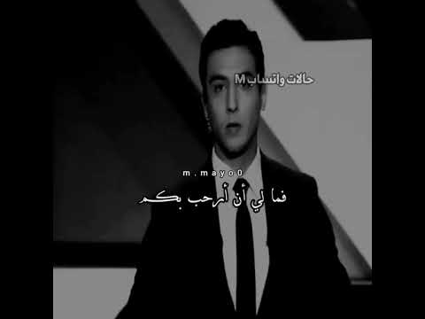 ابتسم فأنت ميت 