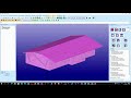 3Data Expert Lesson 2/9: Adding thickness with Offset command