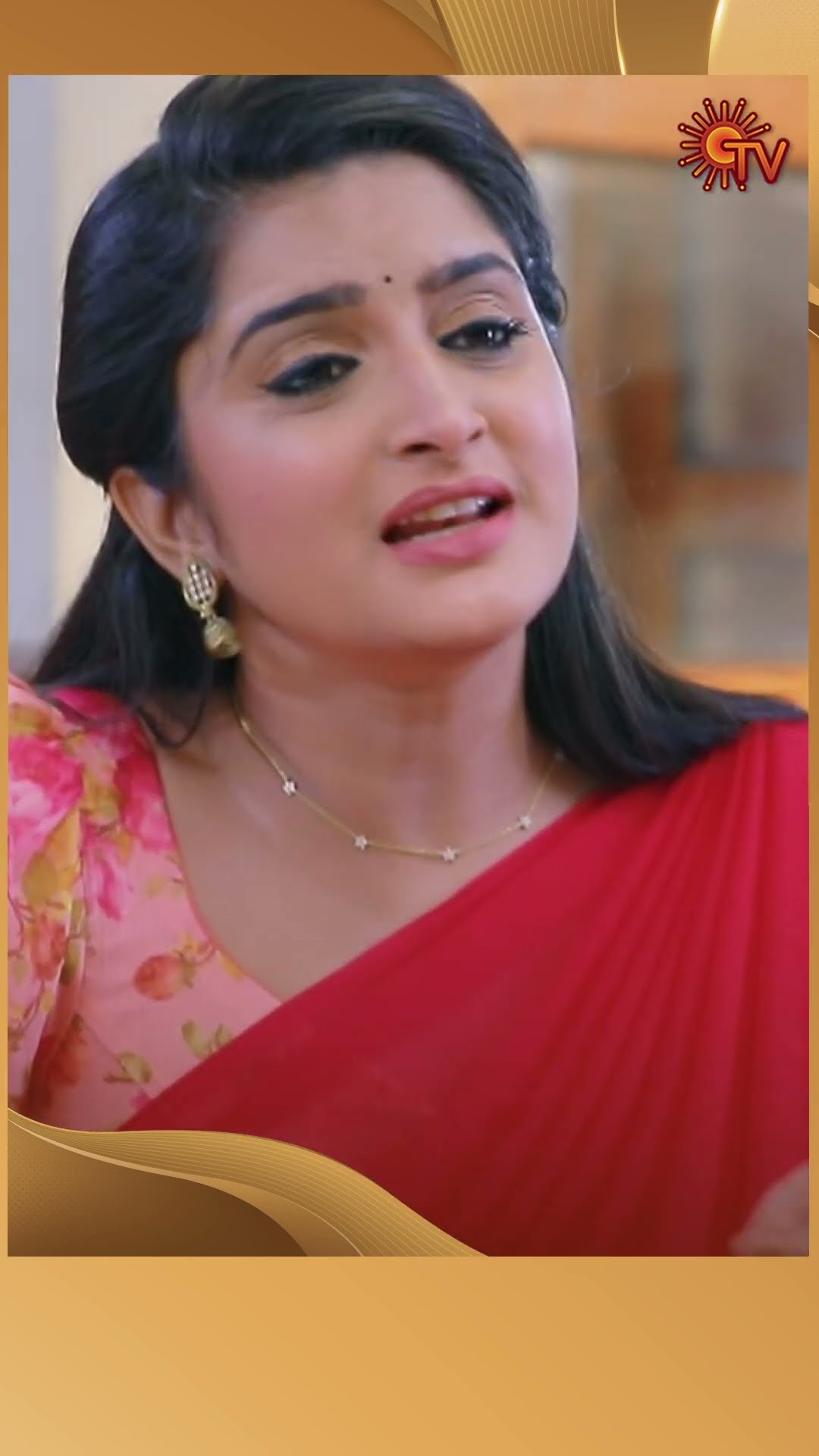 #ManamagaleVaa #SunTV #shorts #tamilserial