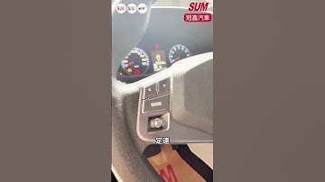 【SUM中古車】MITSUBISHI VERYCA A180廂車 2021年 自排/5人座 全車原版件 #冠鑫汽車 嘉義縣 中埔鄉 #SHORTS