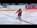 Flora Marie SCHALLER (AUT) | Junior Women Free Skating | Yerevan 2023 | #JGPFigure