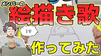 Seijin Dansei 3ningumi Official Youtube