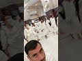 Makkah Live Azan Juma 6 March 2026