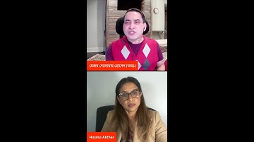 হাদির উপরে আক্রমন বাংলাদেশের স্বাধীনতা ও  সার্বভৌমত্বের উপরে আক্রমন বিপ্লবী ছাত্র সমাজকে ভয় দেখাতে 📱