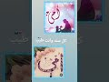 عيد ميلاد امي يا احلى ام في 