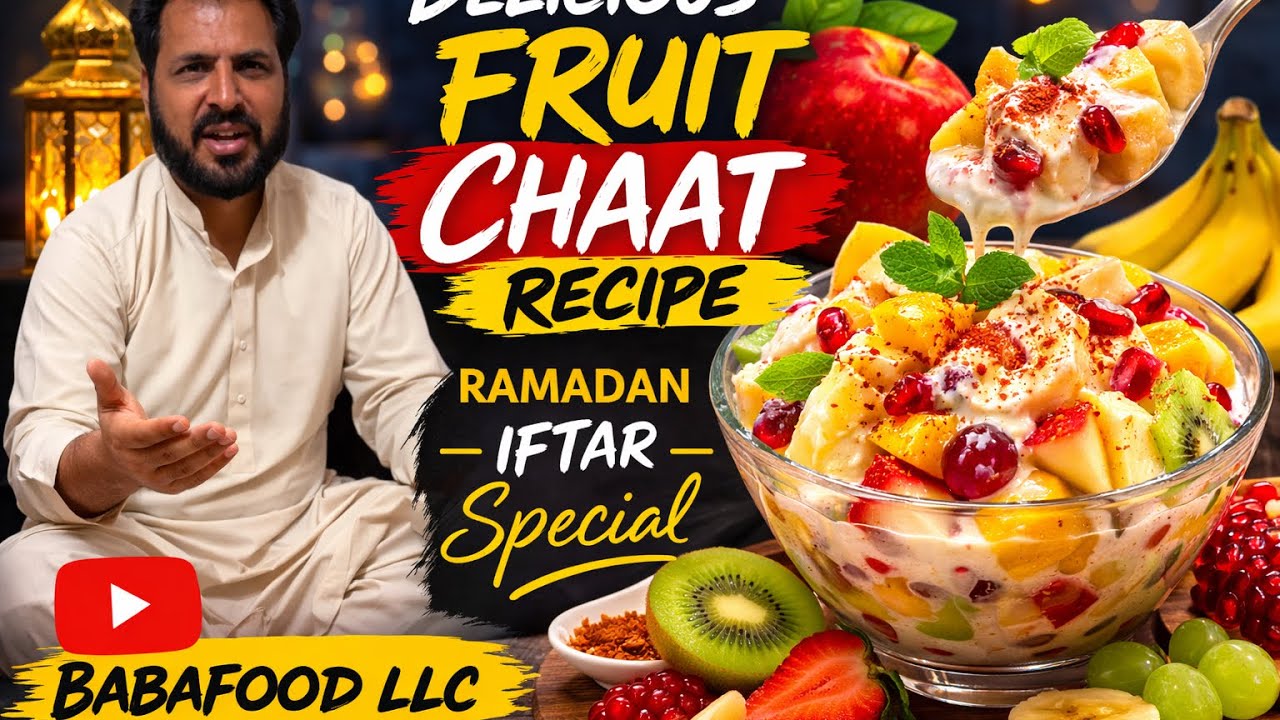 Delicious Fruit Chaat Recipe | Ramadan Iftar Special | Babafood LLC