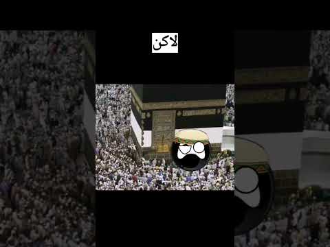 الله يكون في عون غزه وفلسطين في رمضان