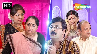 Sasu Ae Vahu Ni Udavi Khili, Vahu Ne Avyo Gusso | Sachi Joshi | Gopi Desai | Comedy Scenes