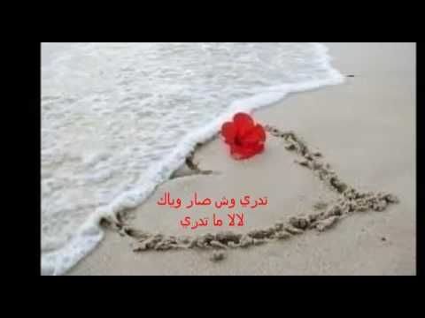 لالا ماتدري