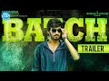 Batch movie official trailer  sathvik varma  raghu kunche  ramesh ganamajji  idream filmnagar