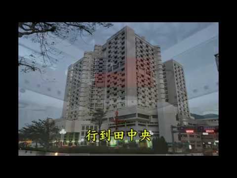 104年北榮骨科部忘年會