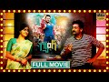 Gang Telugu Full Movie | Suriya And Keerthi Suresh Blockbuster Action Drama Movie | Maa Show