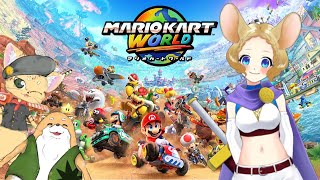 【VTuber】Switch2を入手したらやることは１つ！マリオカートワールド！！！