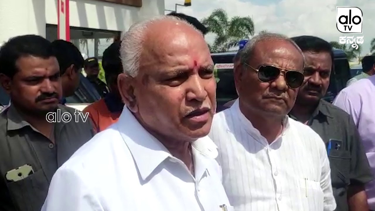 BS Yeddyurappa Media Speech In English | Karnataka Politics News | BJP News | Alo TV Kannada