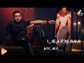 محمود الليثي انتي دنيا جديد و حصري على هاي ميكس 2025 محمود الليثي انتي دنيا جديد و حصري على هاي ميكس 2025